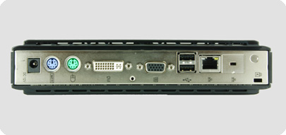Netvoyager rear view picture