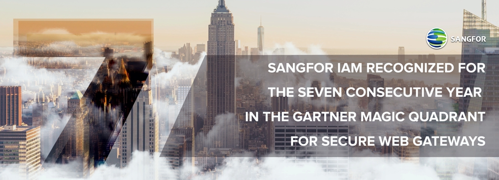 Sangfor IAM in the Gartner Magic Quadrant for 7th Consecutive Year illustration